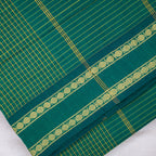Vaisiri - Aarini Cotton Saree