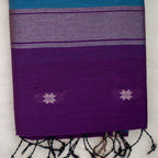 Annapoorna - Maheshwari Cotton Saree