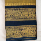 Sharada - Kanchi Cotton Saree