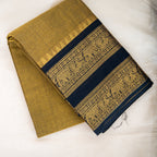Sharada - Kanchi Cotton Saree