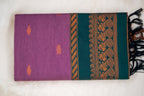 Kalyani Cotton - Pink