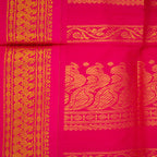 Kalyani Cotton -  Baby Pink